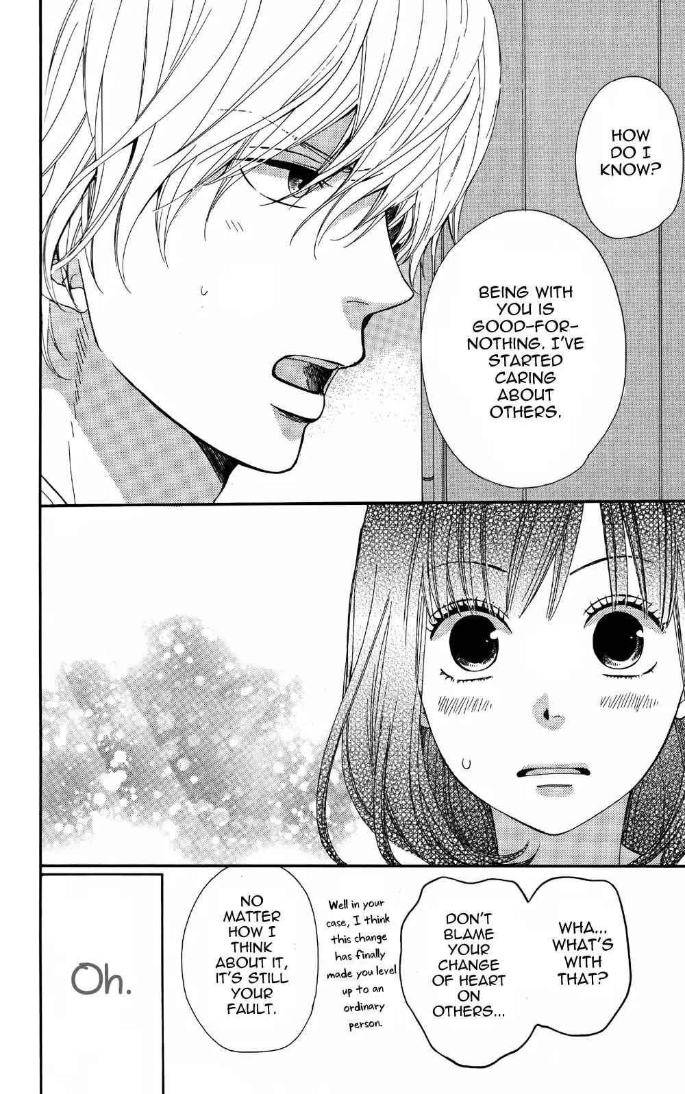 Ookami Shoujo to Kuro Ouji Chapter 5 90